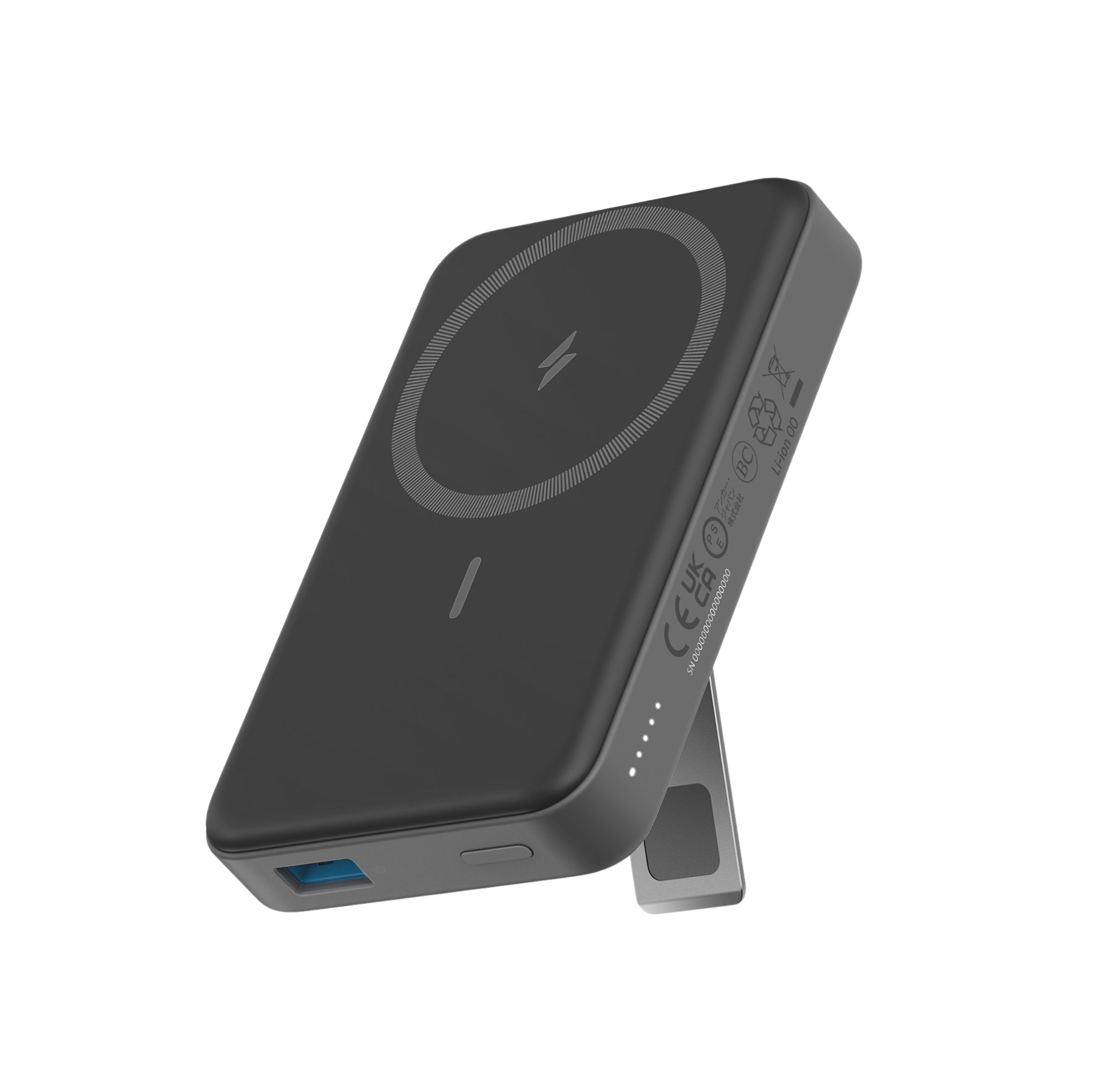 Anker 633 Magnetic Battery (MagGo) — Bigger Power, Same Magnetic Convenience