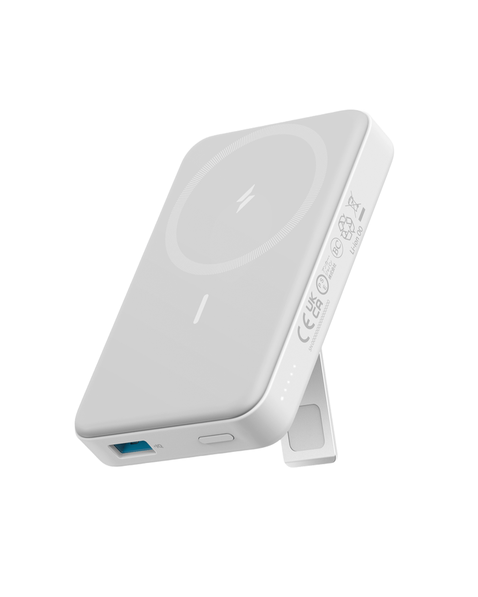 Anker 633 Magnetic Battery (MagGo) — Bigger Power, Same Magnetic Convenience